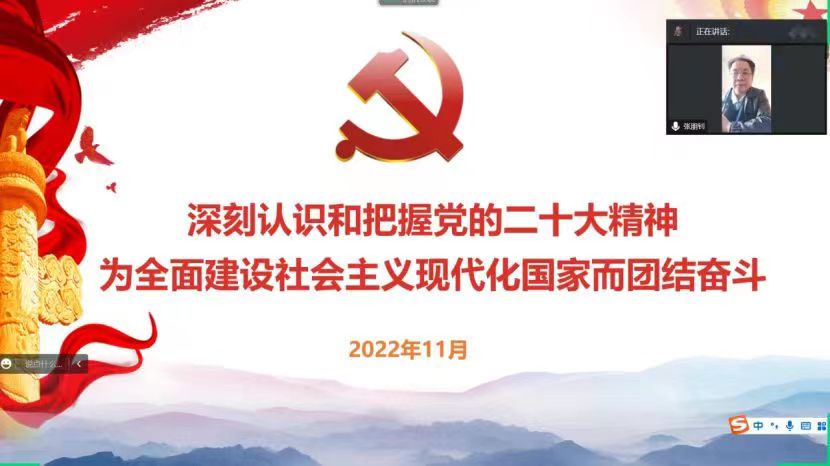 微信图片_20221118122132.jpg